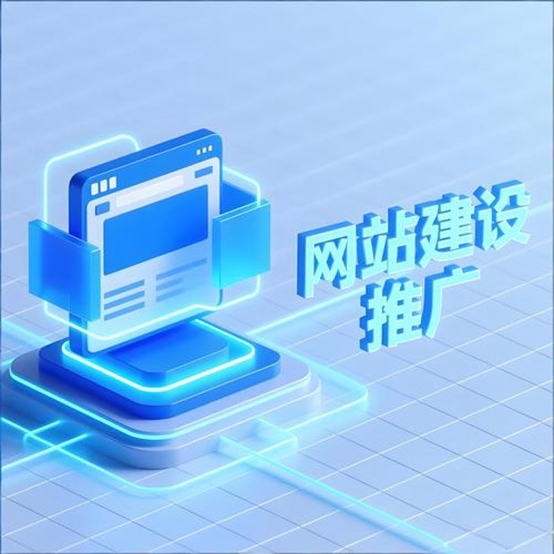 直播带货